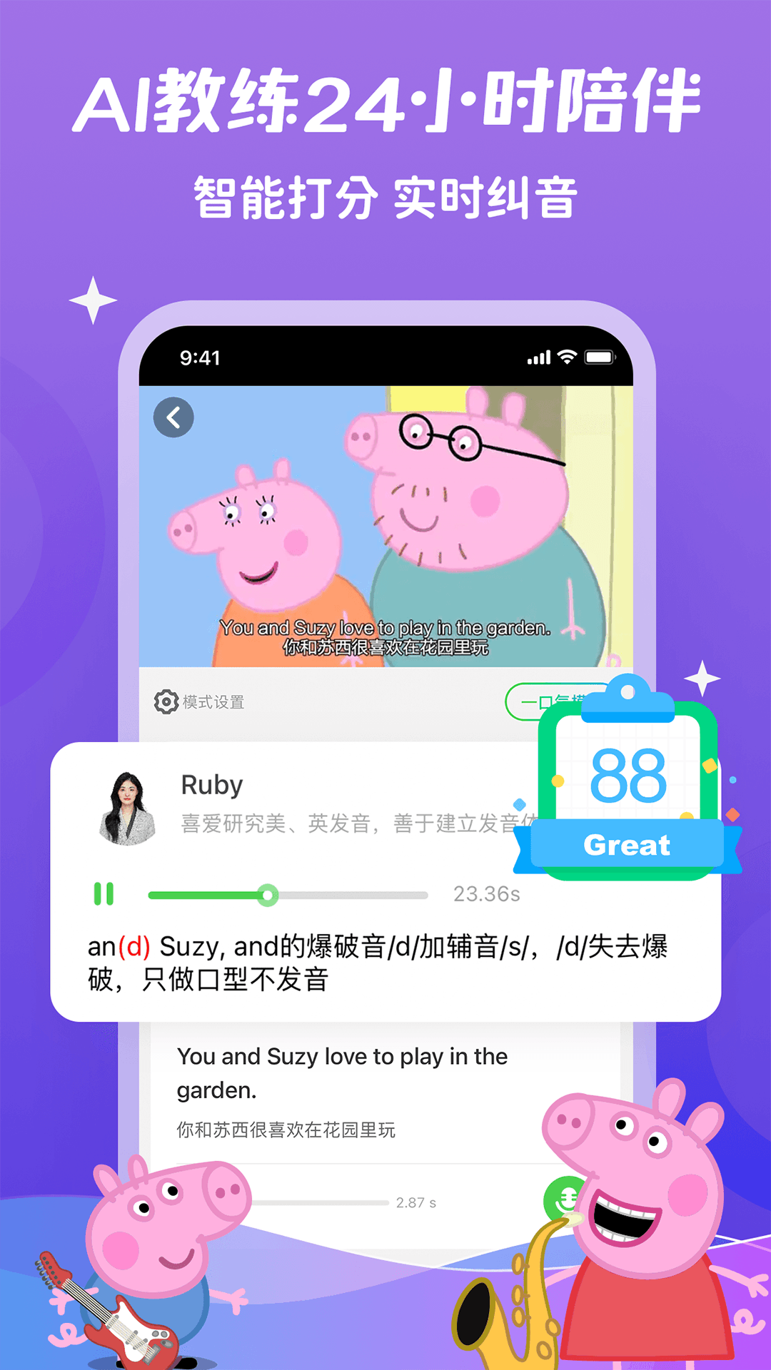 软件下载,直播软件下载,手机美化软件下载,游戏下载,手游下载,手机软件,免费下载