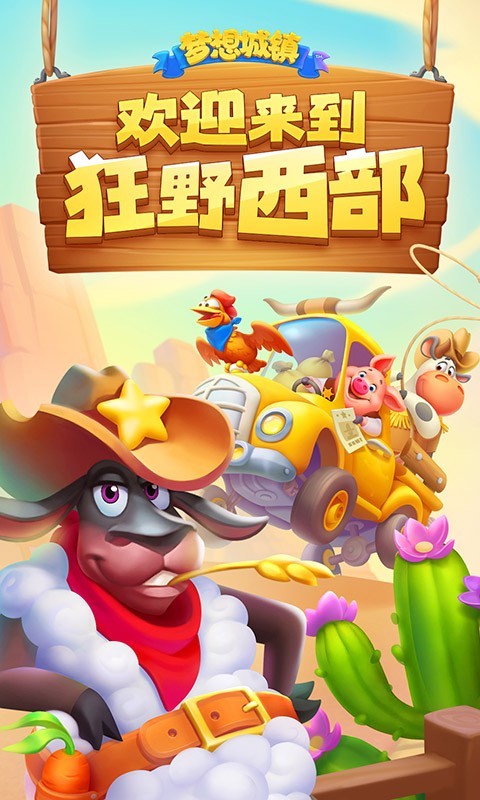 软件下载,直播软件下载,手机美化软件下载,游戏下载,手游下载,手机软件,免费下载