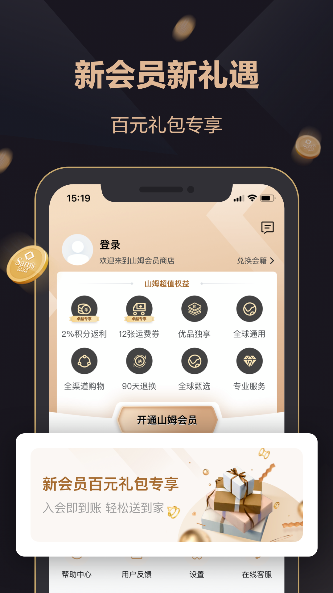 软件下载,直播软件下载,手机美化软件下载,游戏下载,手游下载,手机软件,免费下载