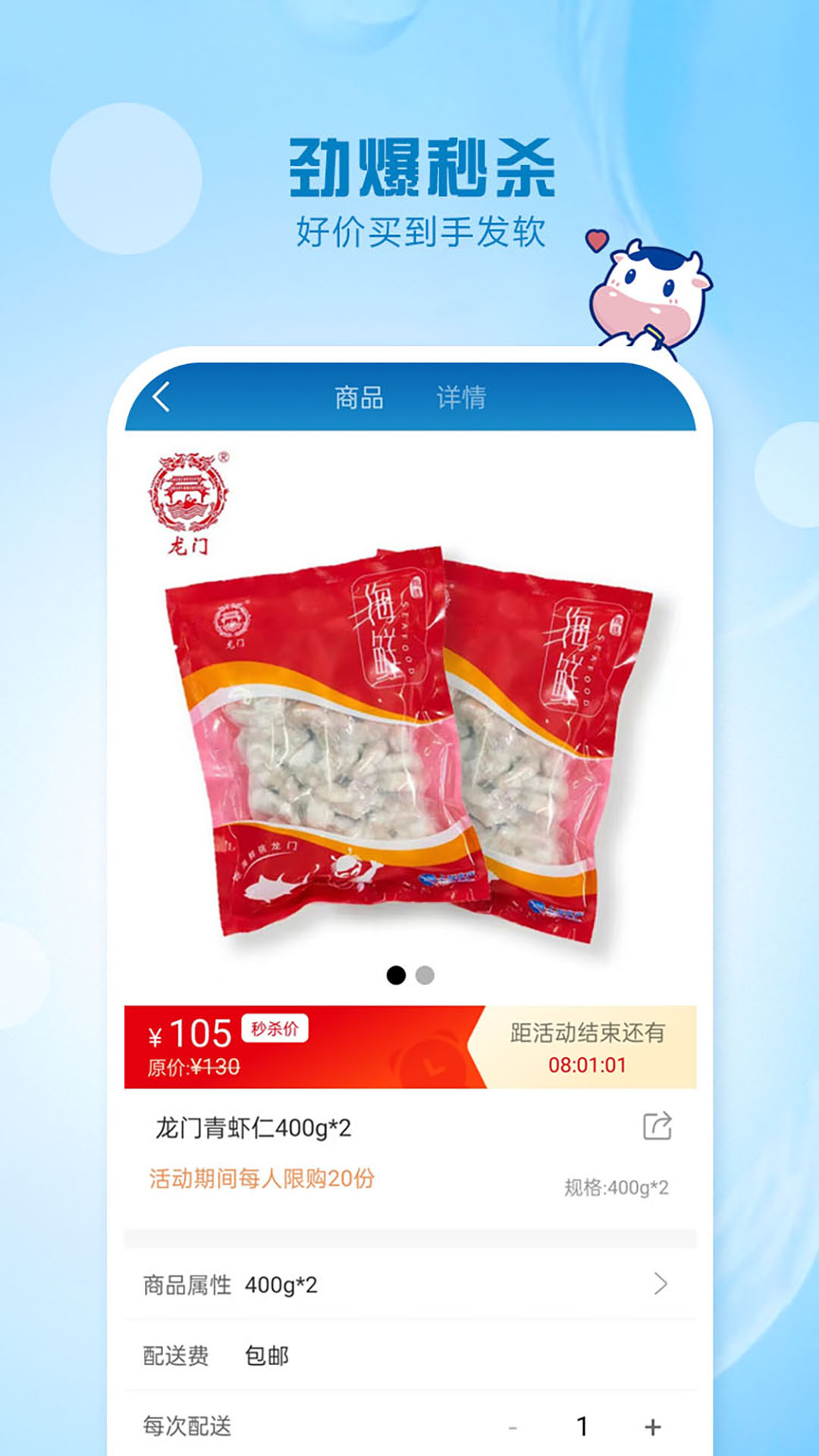软件下载,直播软件下载,手机美化软件下载,游戏下载,手游下载,手机软件,免费下载