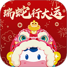 光明随心订