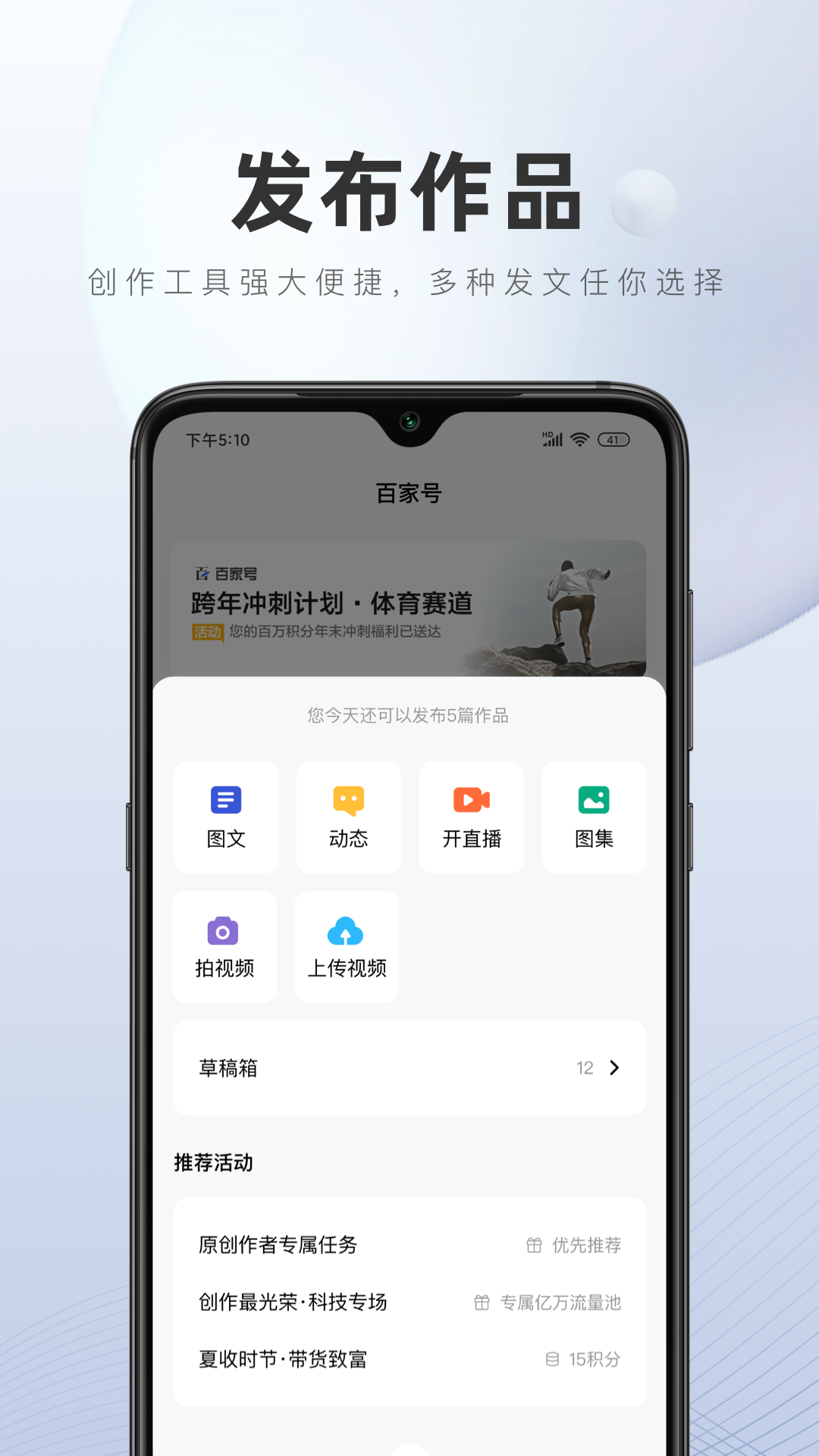 软件下载,直播软件下载,手机美化软件下载,游戏下载,手游下载,手机软件,免费下载