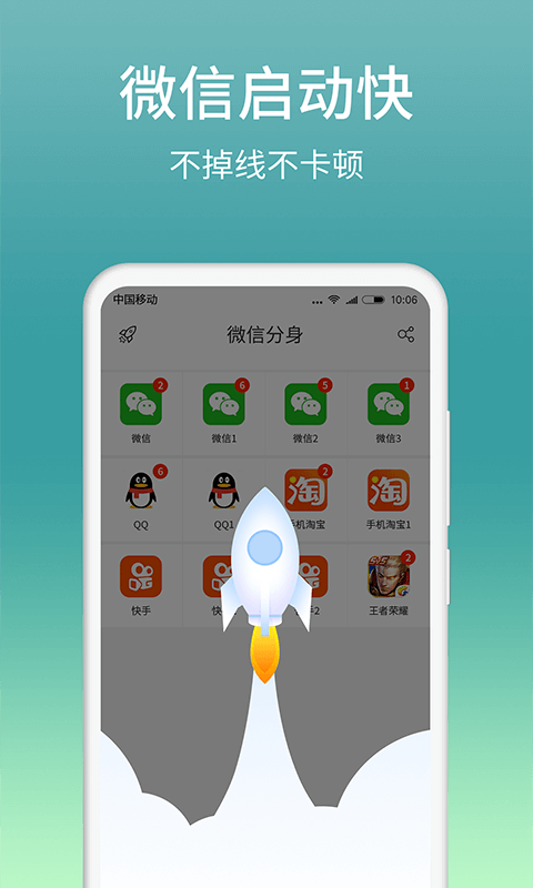 软件下载,直播软件下载,手机美化软件下载,游戏下载,手游下载,手机软件,免费下载