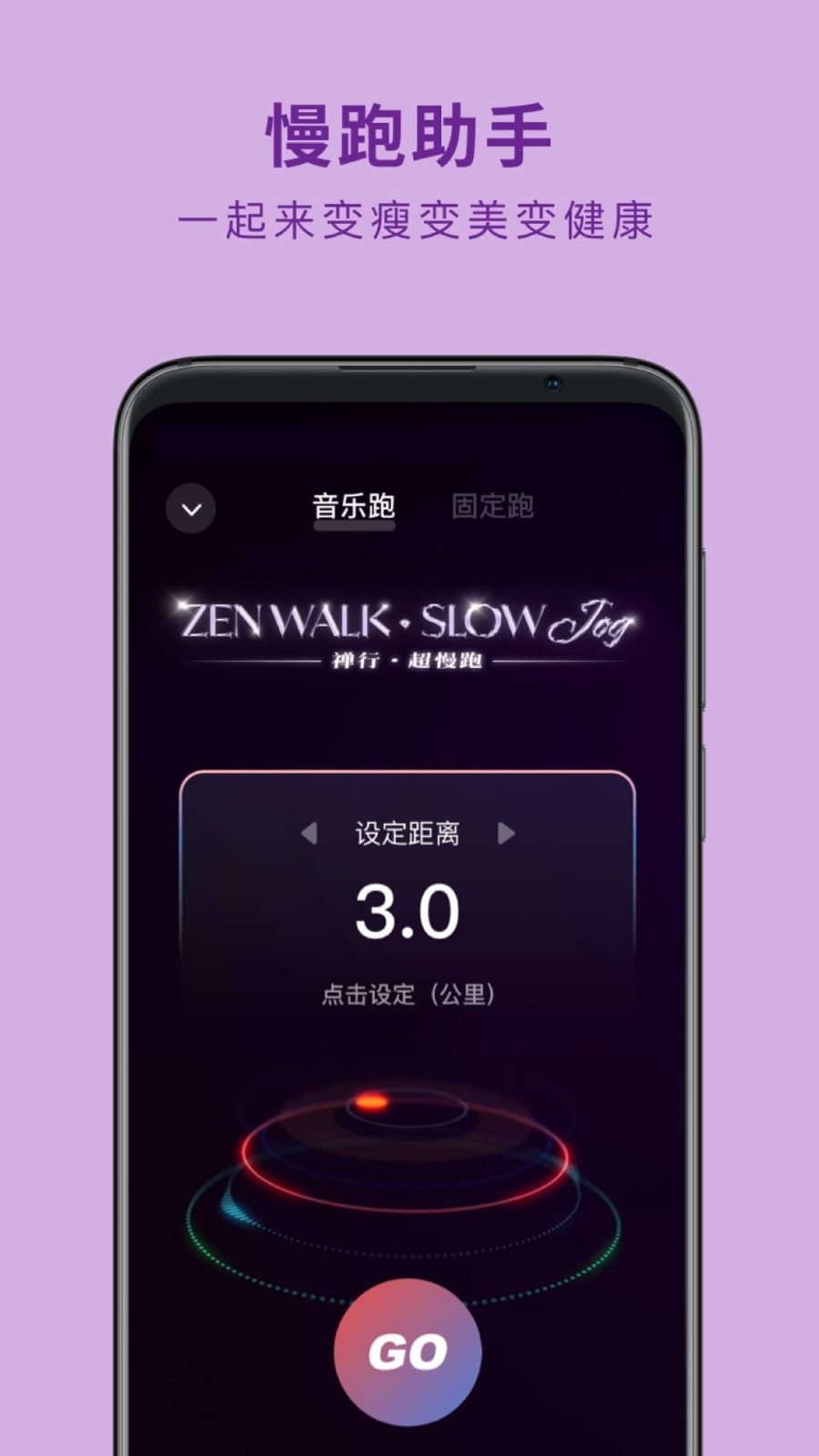 软件下载,直播软件下载,手机美化软件下载,游戏下载,手游下载,手机软件,免费下载