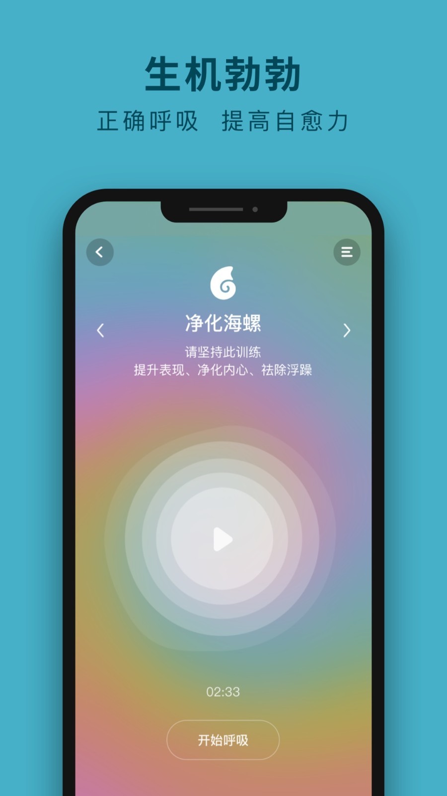 软件下载,直播软件下载,手机美化软件下载,游戏下载,手游下载,手机软件,免费下载