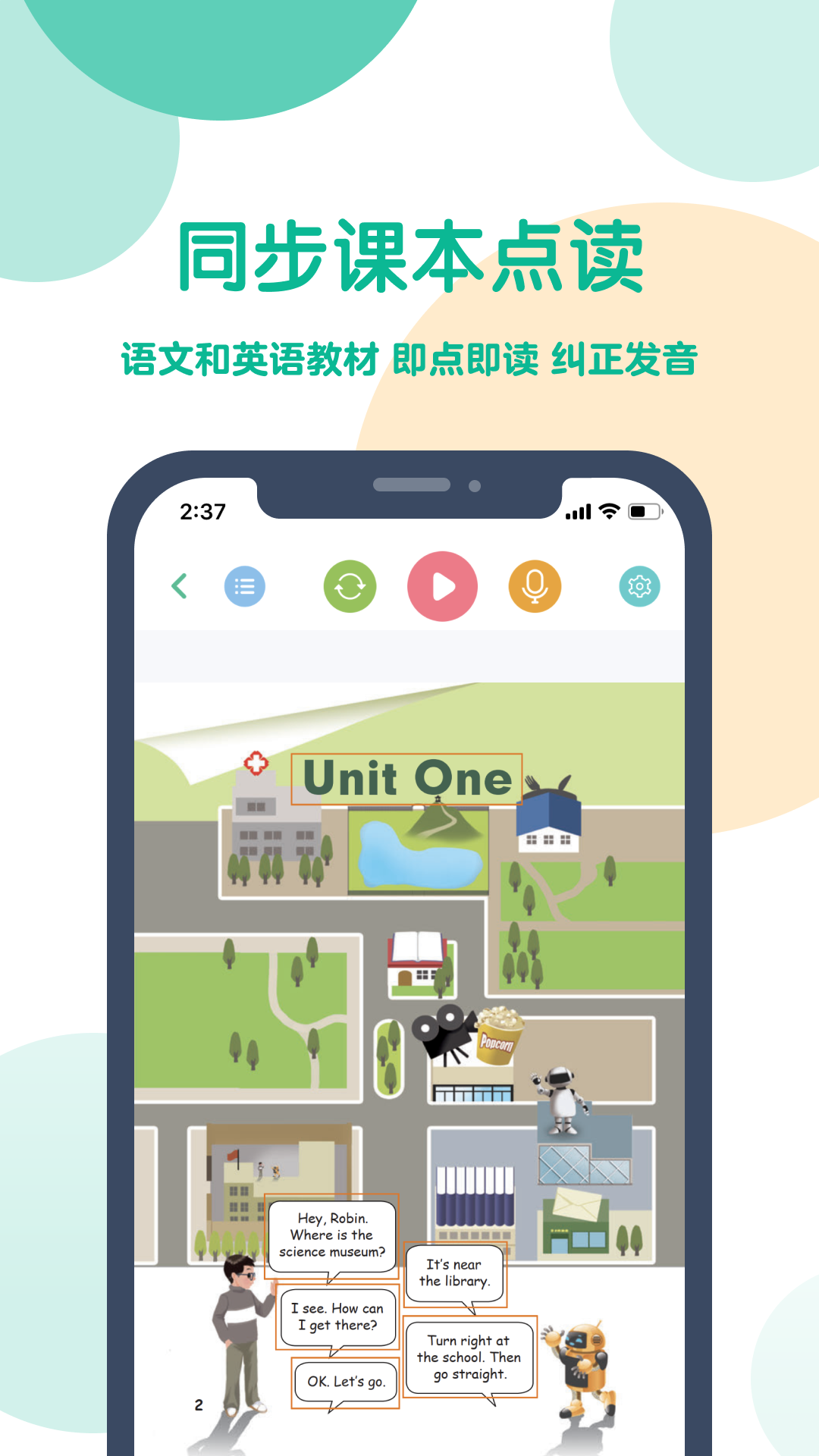 软件下载,直播软件下载,手机美化软件下载,游戏下载,手游下载,手机软件,免费下载