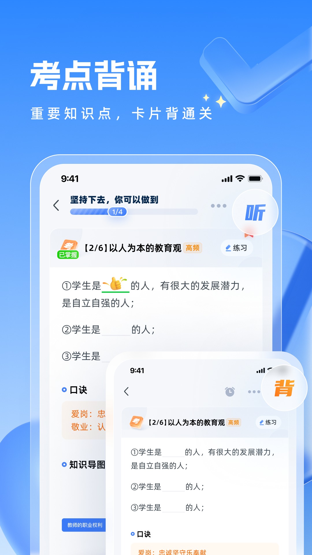 软件下载,直播软件下载,手机美化软件下载,游戏下载,手游下载,手机软件,免费下载