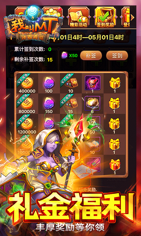 软件下载,直播软件下载,手机美化软件下载,游戏下载,手游下载,手机软件,免费下载
