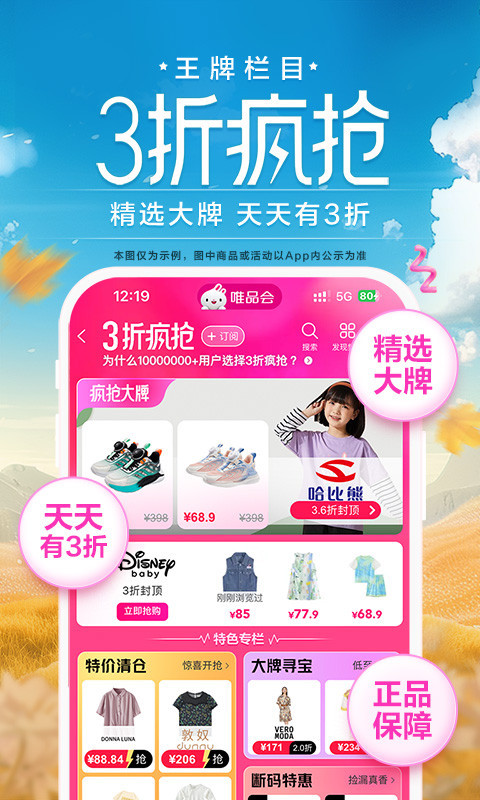 软件下载,直播软件下载,手机美化软件下载,游戏下载,手游下载,手机软件,免费下载