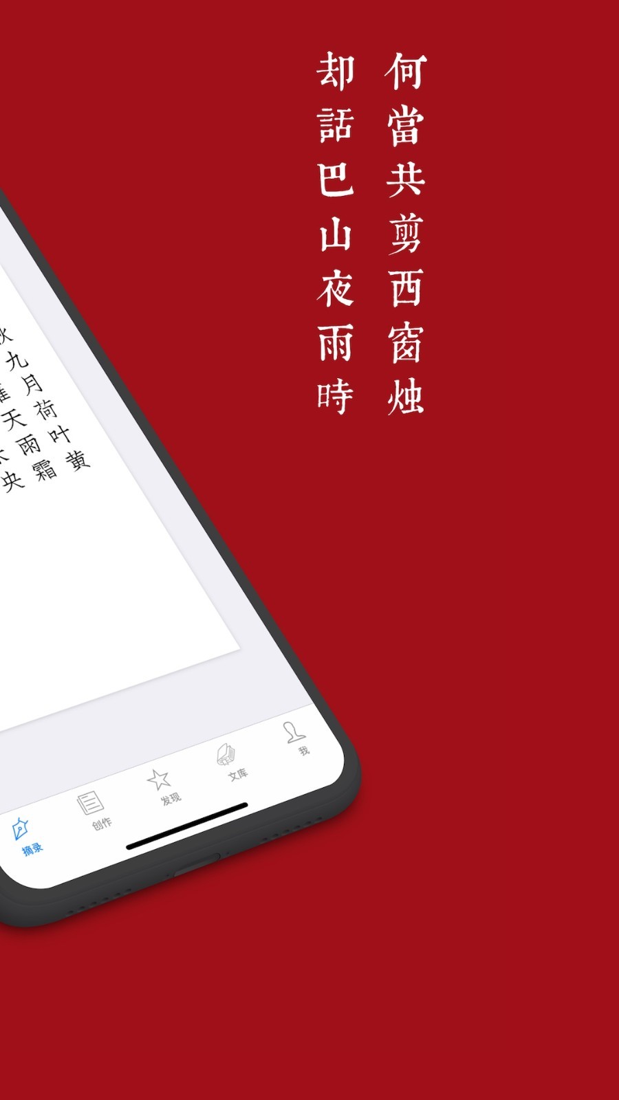 软件下载,直播软件下载,手机美化软件下载,游戏下载,手游下载,手机软件,免费下载