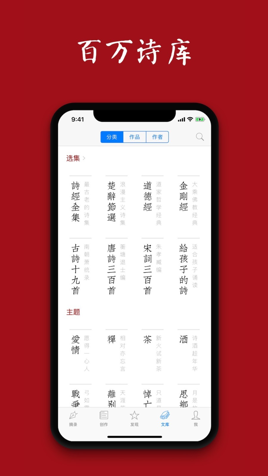 软件下载,直播软件下载,手机美化软件下载,游戏下载,手游下载,手机软件,免费下载