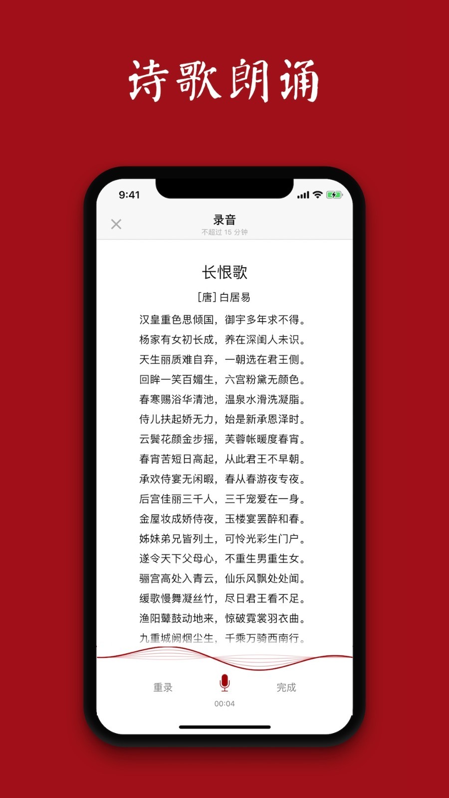 软件下载,直播软件下载,手机美化软件下载,游戏下载,手游下载,手机软件,免费下载