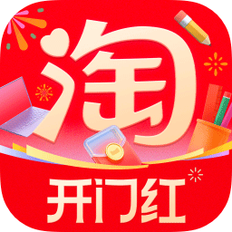 淘宝