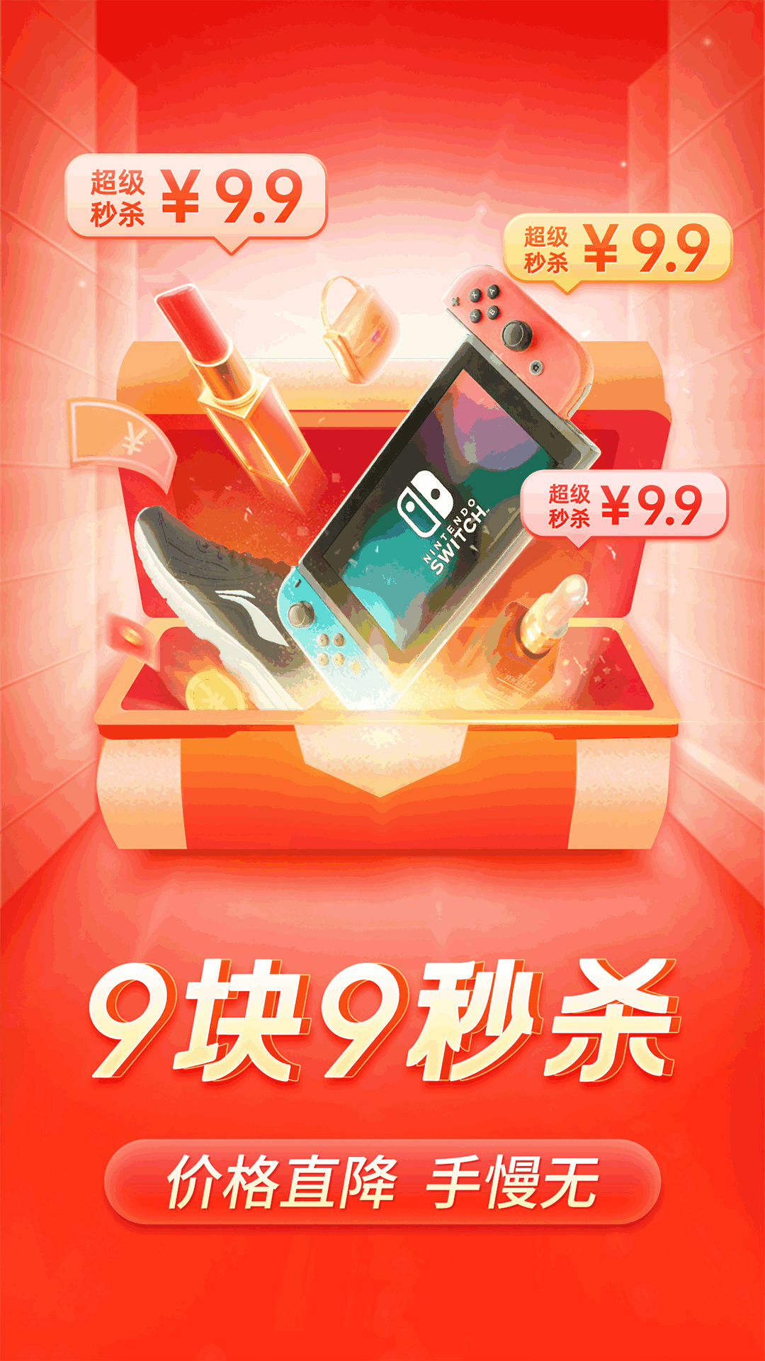 软件下载,直播软件下载,手机美化软件下载,游戏下载,手游下载,手机软件,免费下载