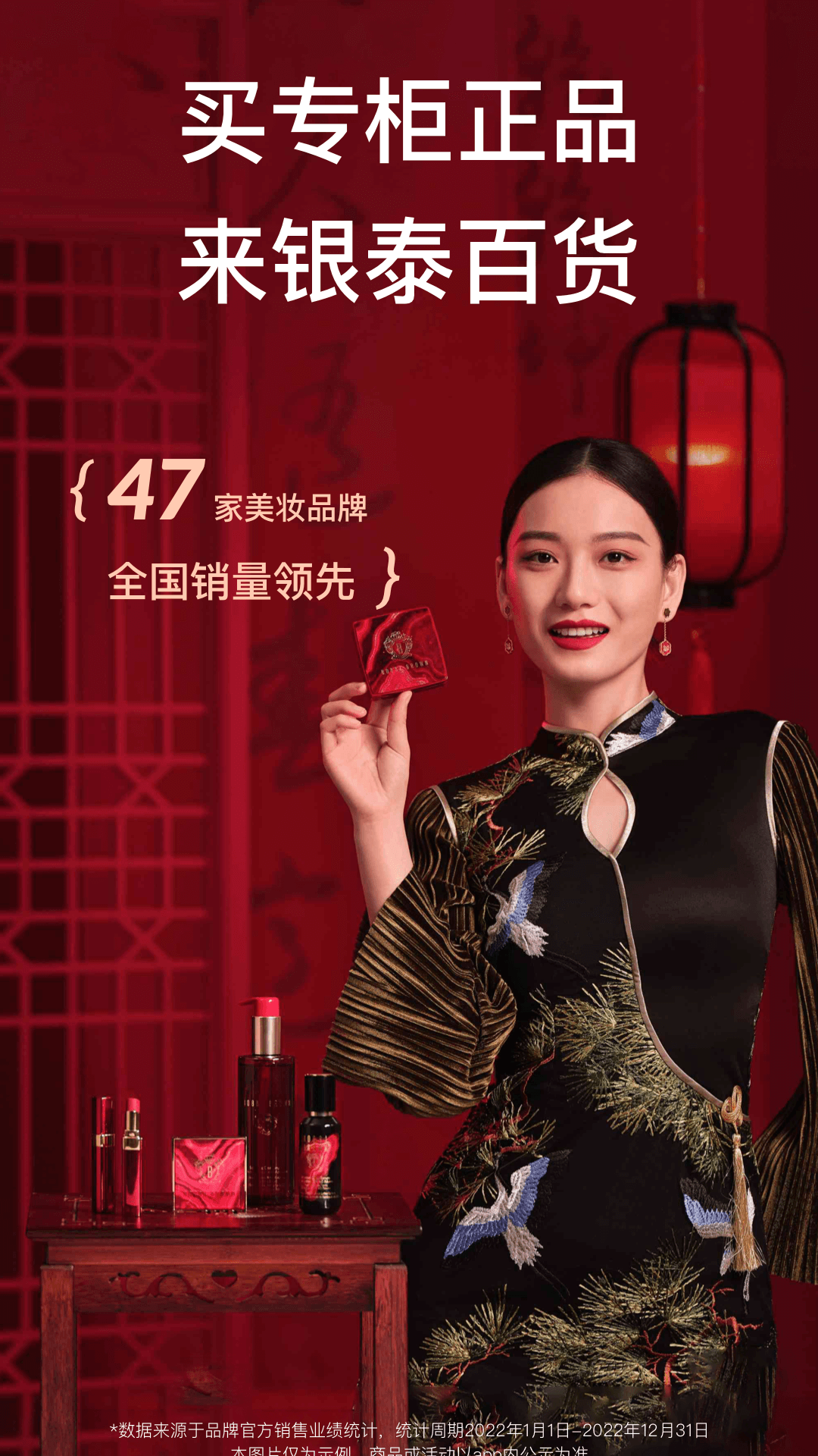 软件下载,直播软件下载,手机美化软件下载,游戏下载,手游下载,手机软件,免费下载