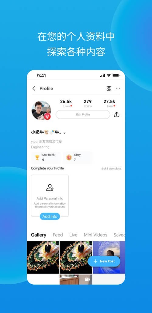软件下载,直播软件下载,手机美化软件下载,游戏下载,手游下载,手机软件,免费下载