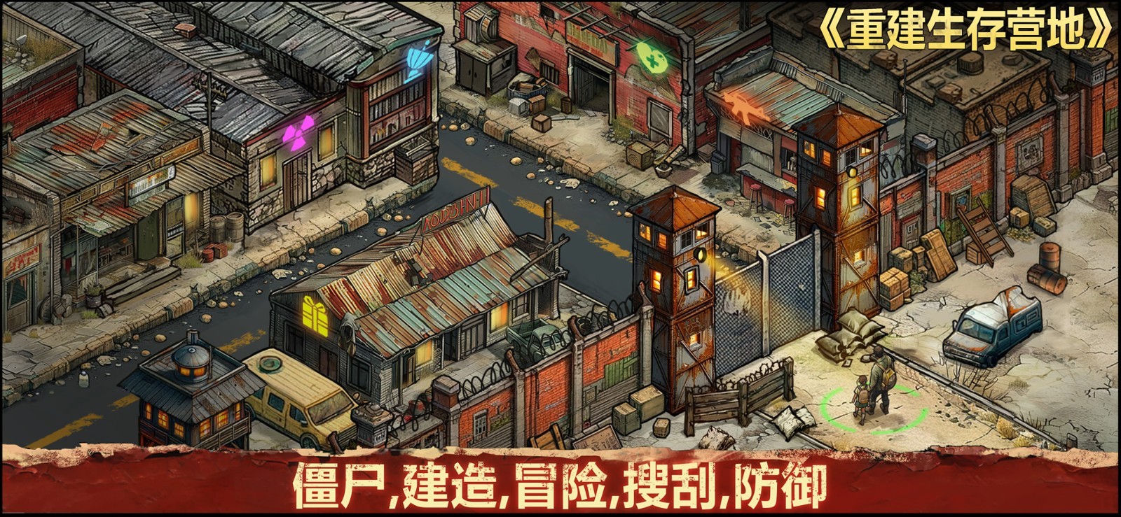 软件下载,直播软件下载,手机美化软件下载,游戏下载,手游下载,手机软件,免费下载