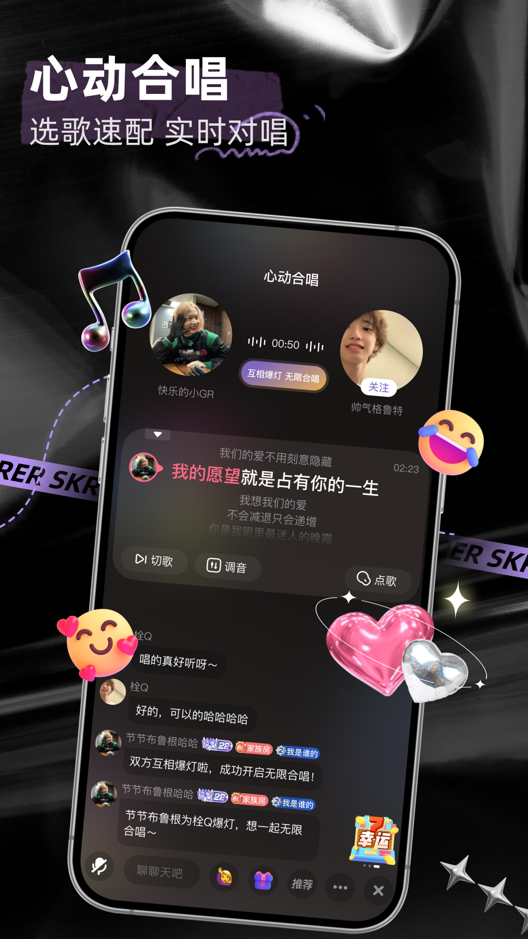 软件下载,直播软件下载,手机美化软件下载,游戏下载,手游下载,手机软件,免费下载
