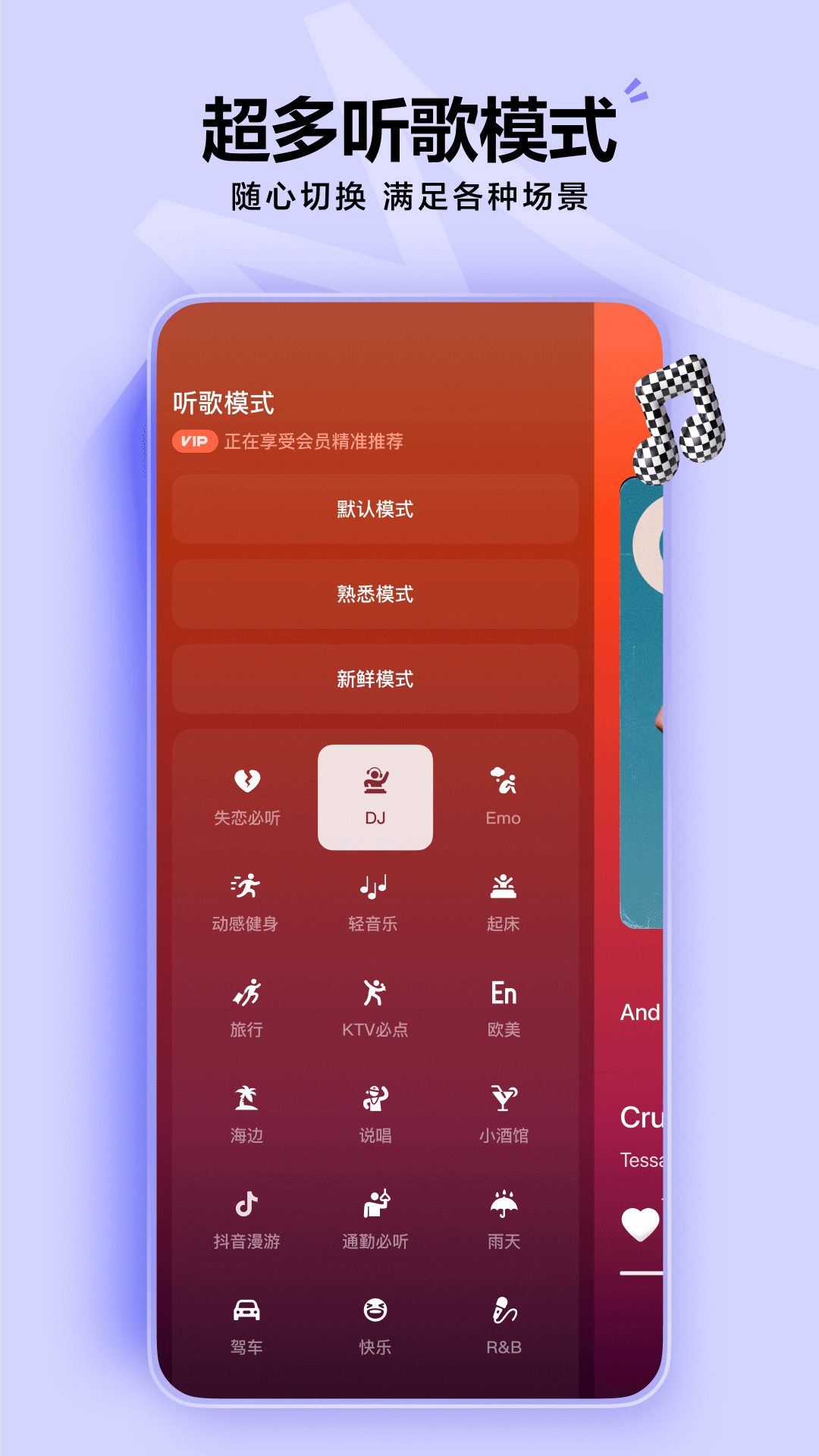 软件下载,直播软件下载,手机美化软件下载,游戏下载,手游下载,手机软件,免费下载