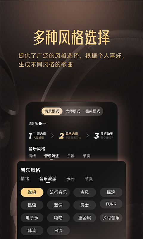 软件下载,直播软件下载,手机美化软件下载,游戏下载,手游下载,手机软件,免费下载