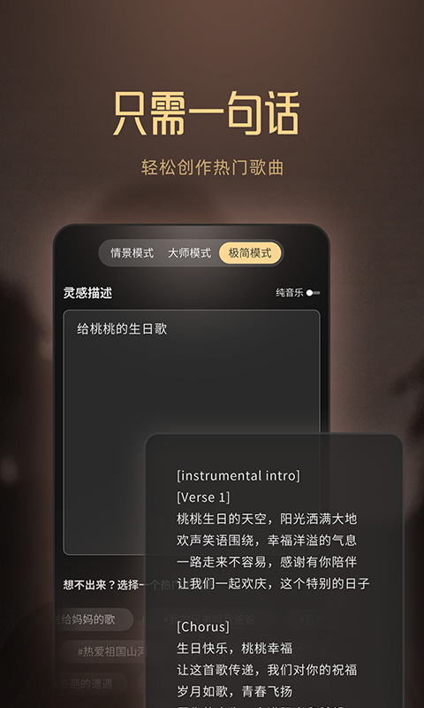 软件下载,直播软件下载,手机美化软件下载,游戏下载,手游下载,手机软件,免费下载
