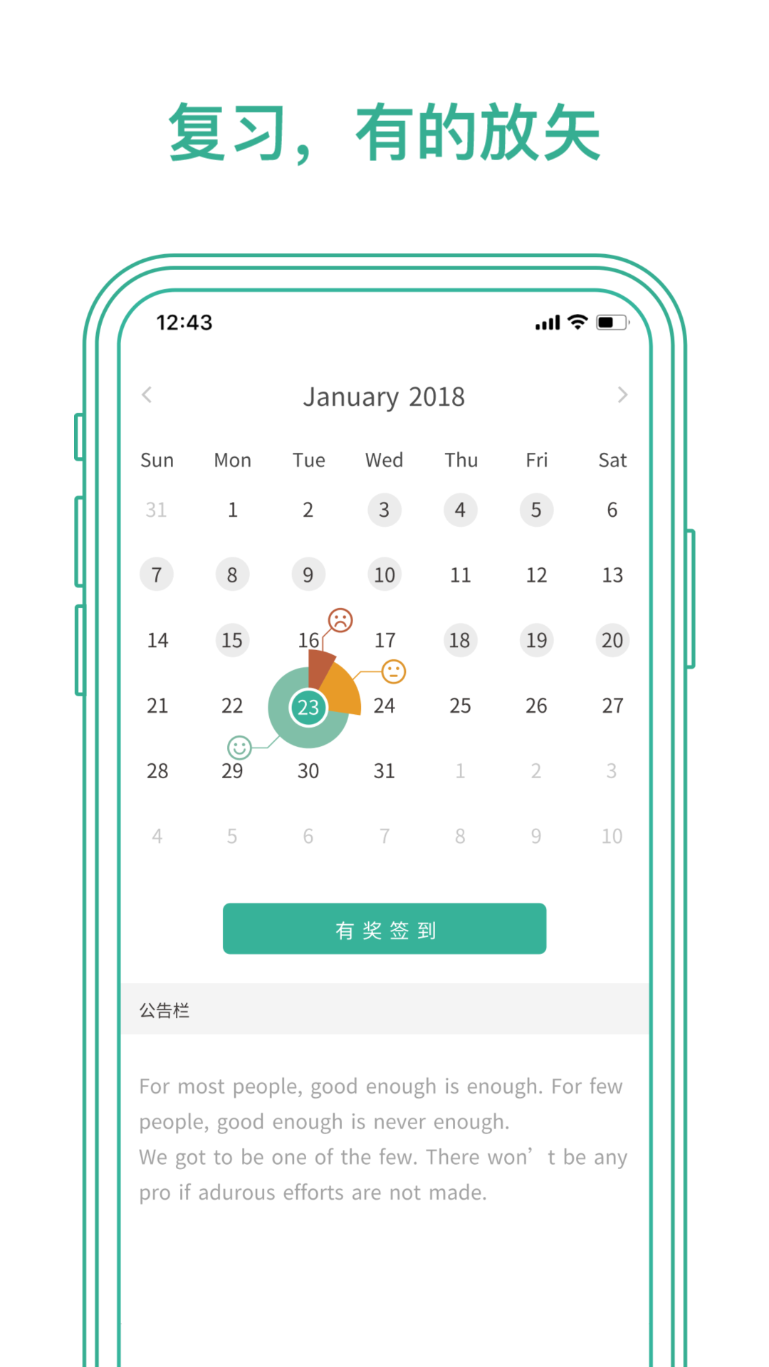软件下载,直播软件下载,手机美化软件下载,游戏下载,手游下载,手机软件,免费下载