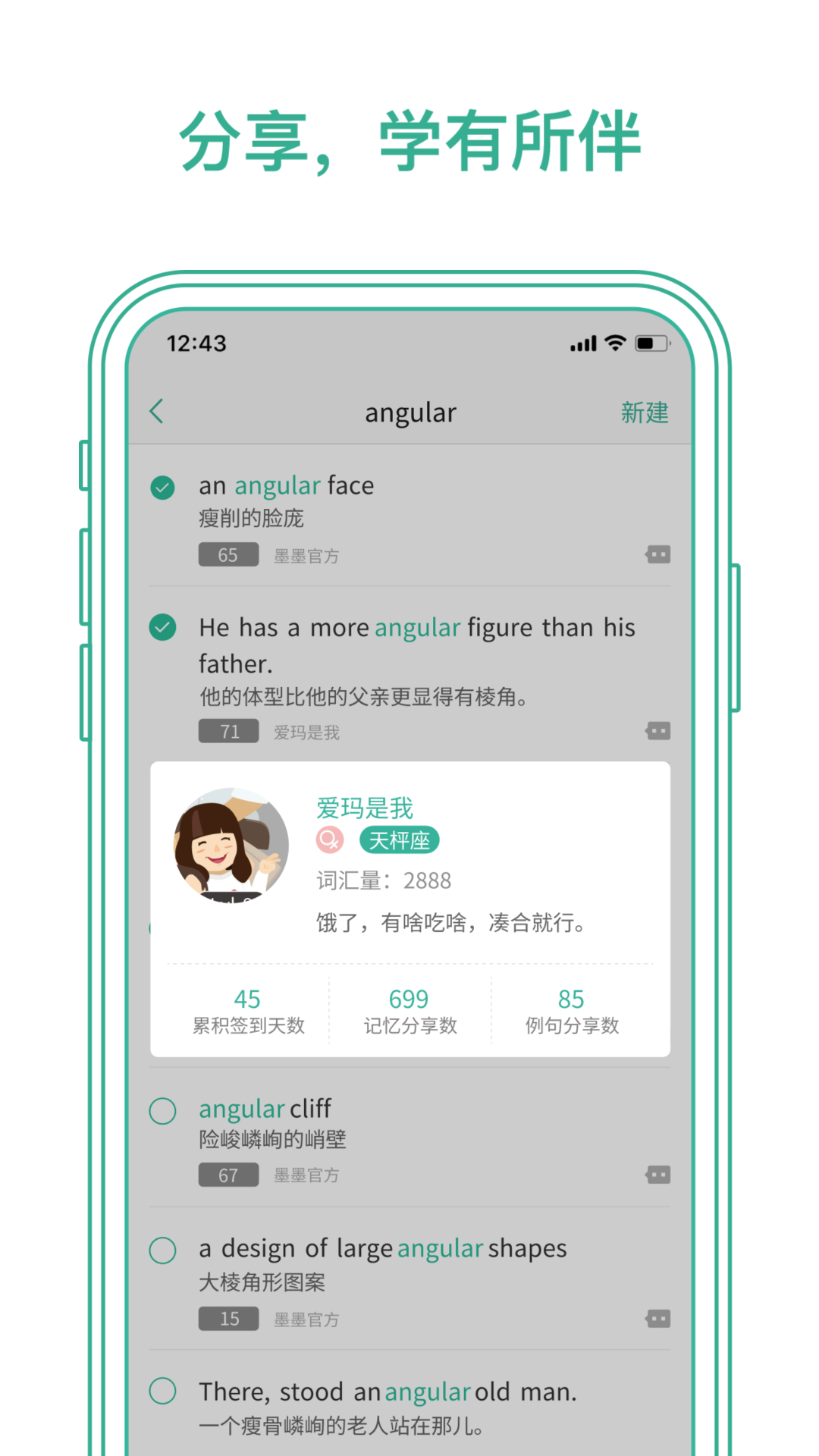 软件下载,直播软件下载,手机美化软件下载,游戏下载,手游下载,手机软件,免费下载