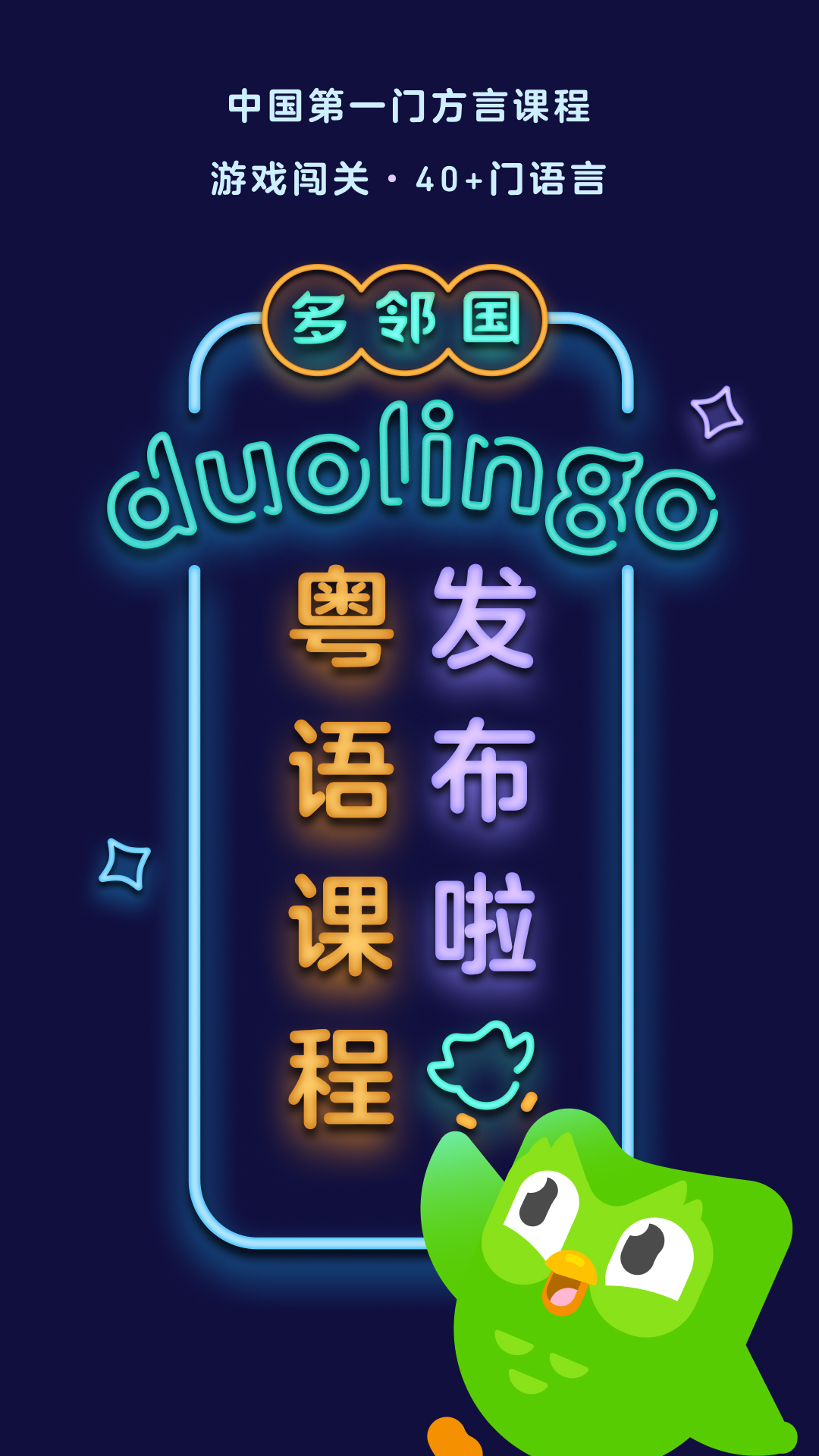 软件下载,直播软件下载,手机美化软件下载,游戏下载,手游下载,手机软件,免费下载