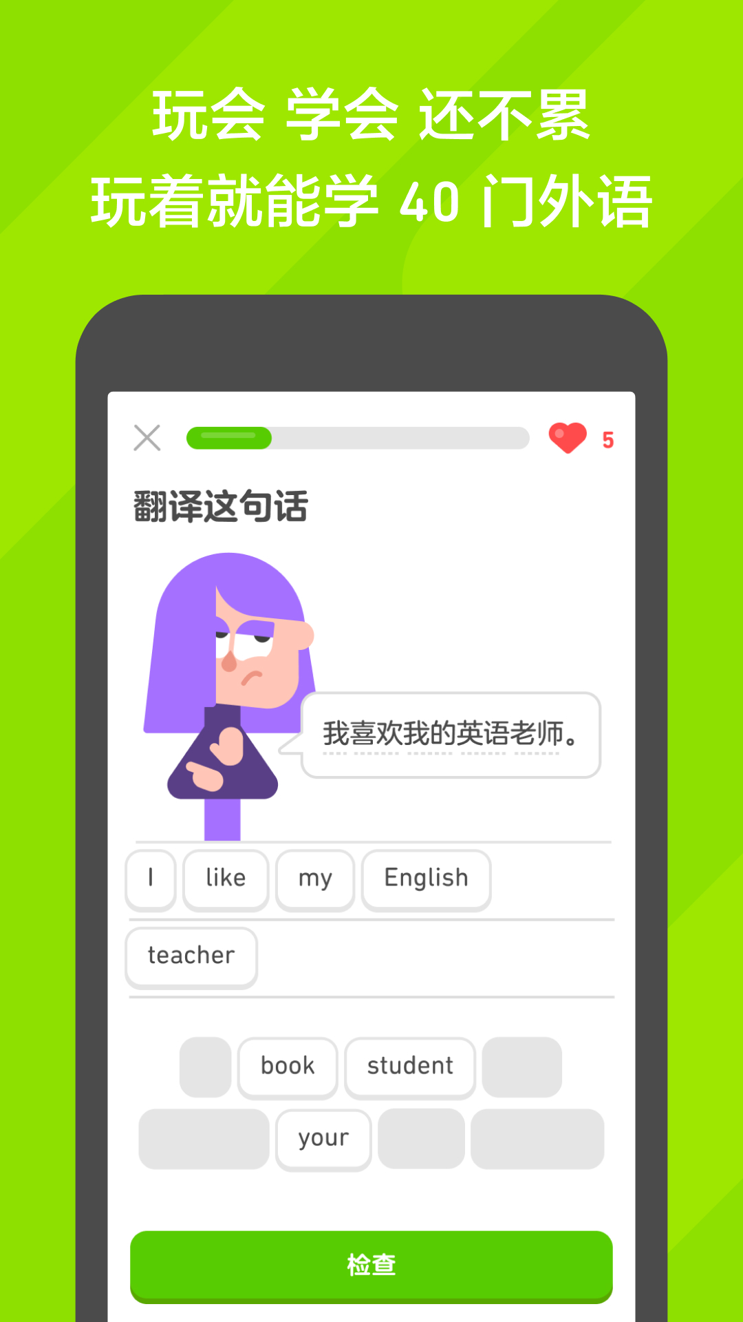 软件下载,直播软件下载,手机美化软件下载,游戏下载,手游下载,手机软件,免费下载