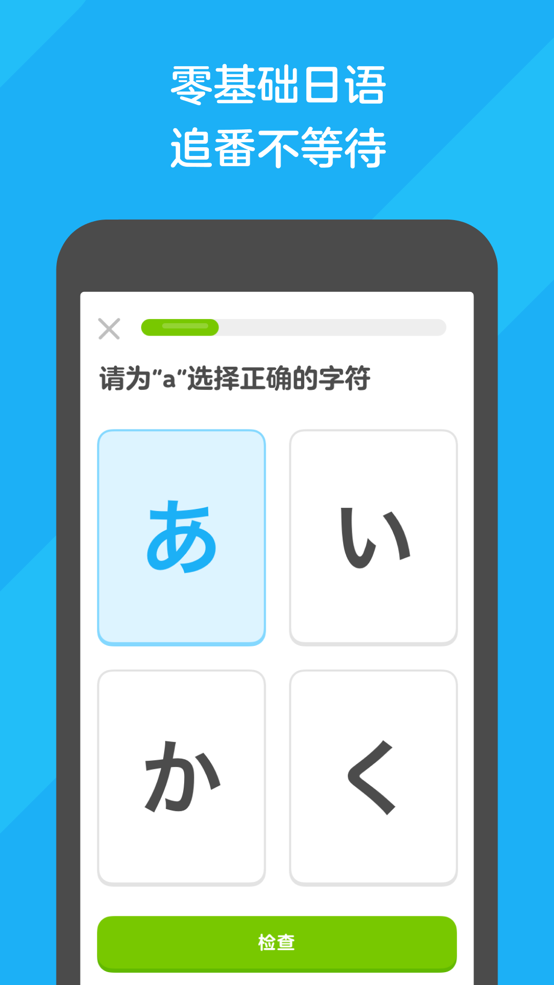 软件下载,直播软件下载,手机美化软件下载,游戏下载,手游下载,手机软件,免费下载