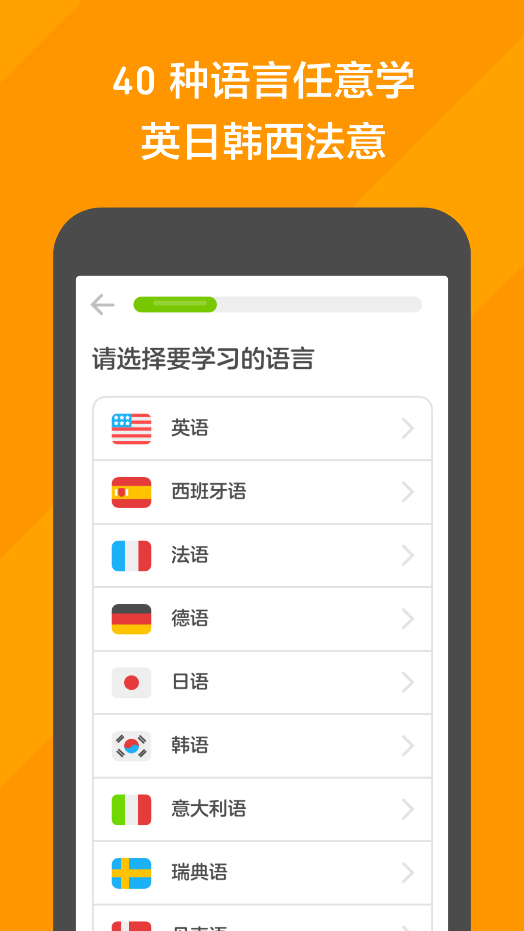 软件下载,直播软件下载,手机美化软件下载,游戏下载,手游下载,手机软件,免费下载