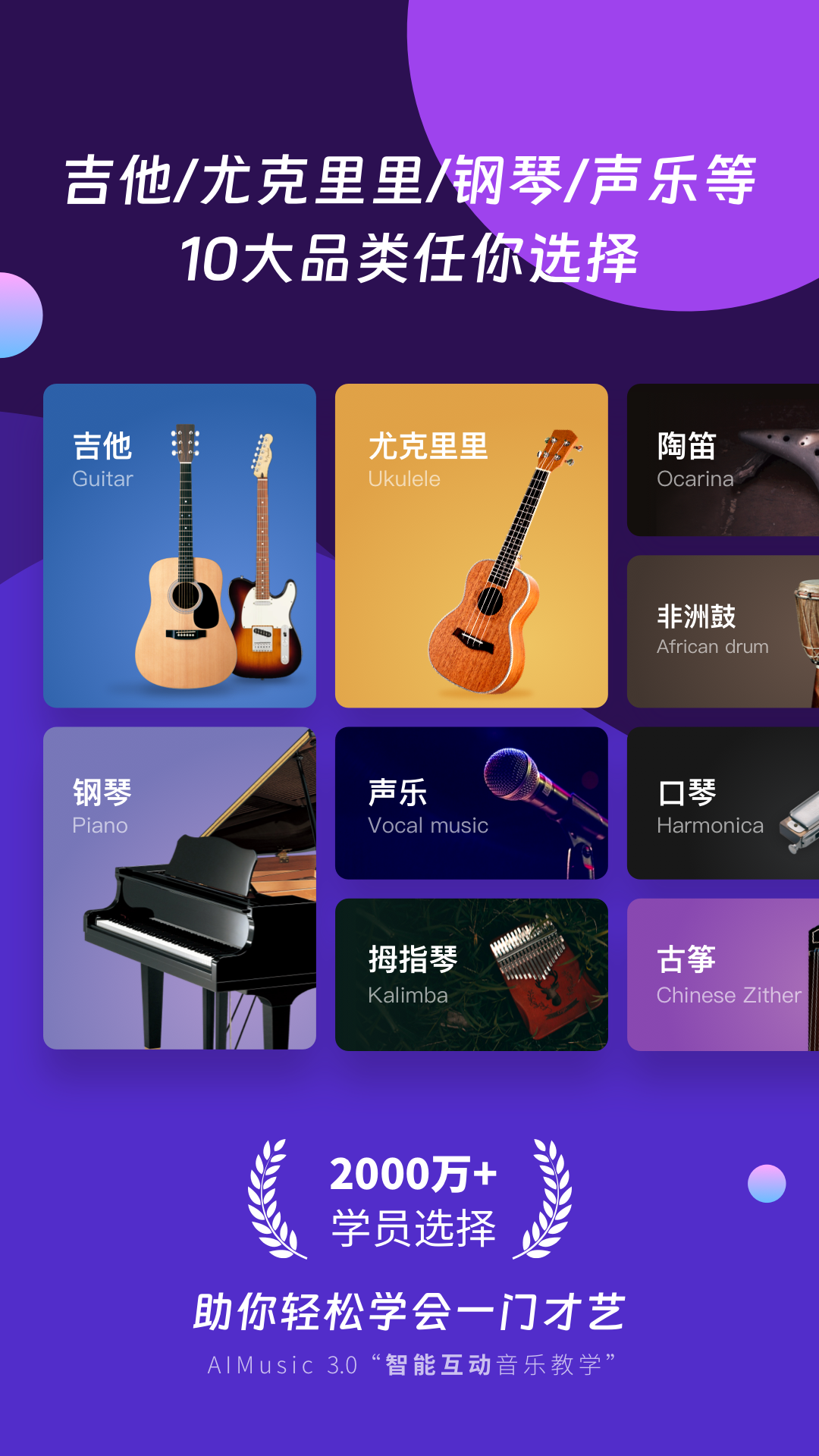 软件下载,直播软件下载,手机美化软件下载,游戏下载,手游下载,手机软件,免费下载