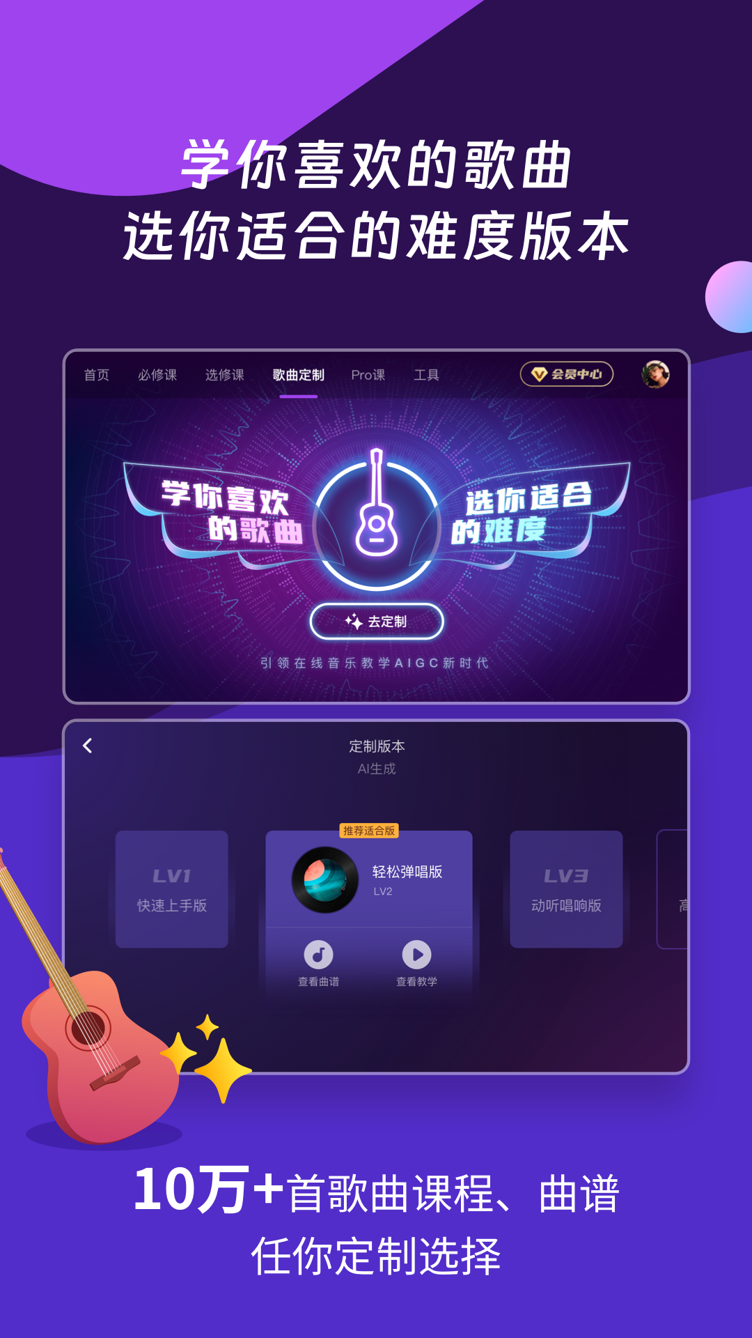 软件下载,直播软件下载,手机美化软件下载,游戏下载,手游下载,手机软件,免费下载