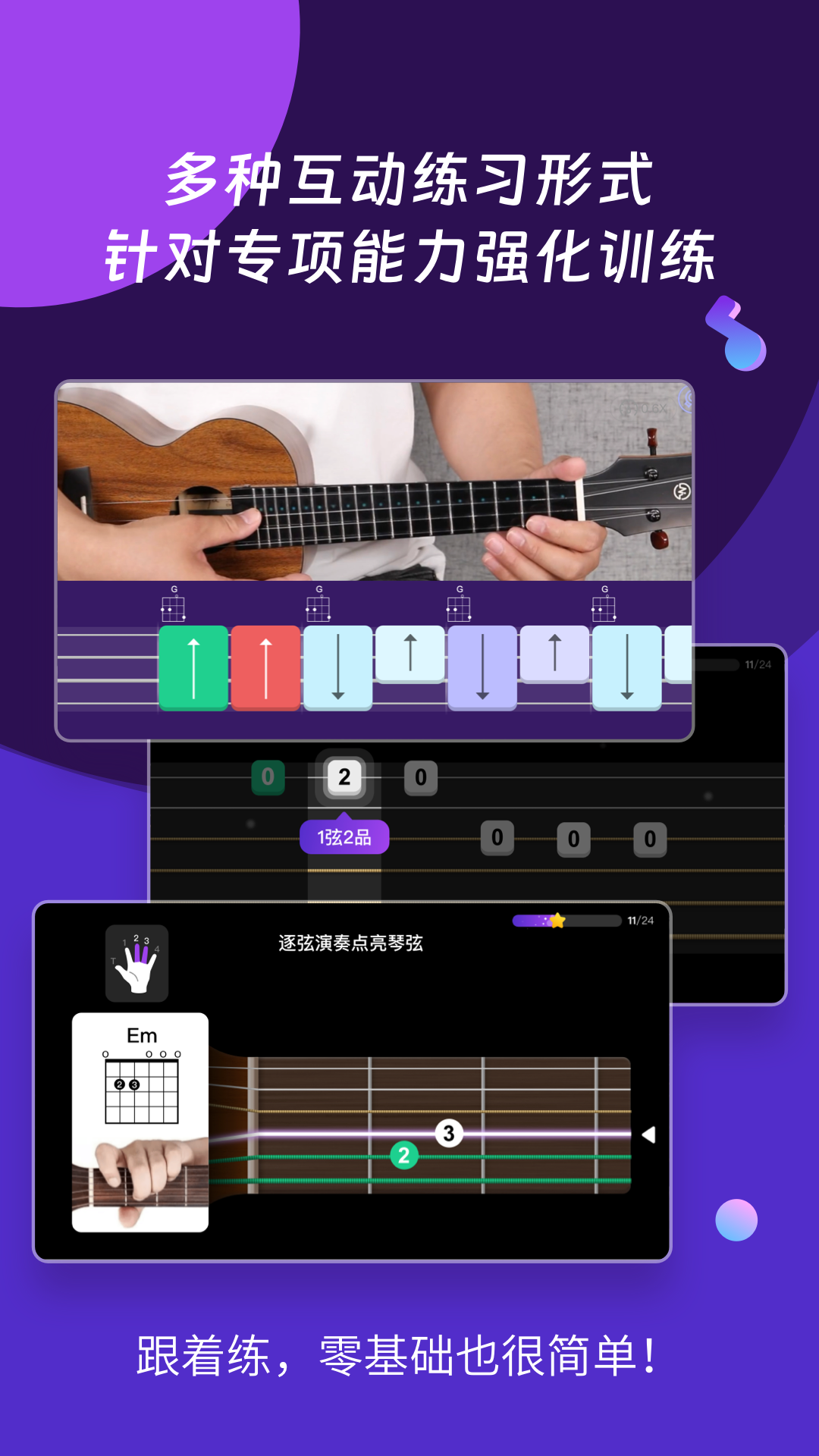 软件下载,直播软件下载,手机美化软件下载,游戏下载,手游下载,手机软件,免费下载