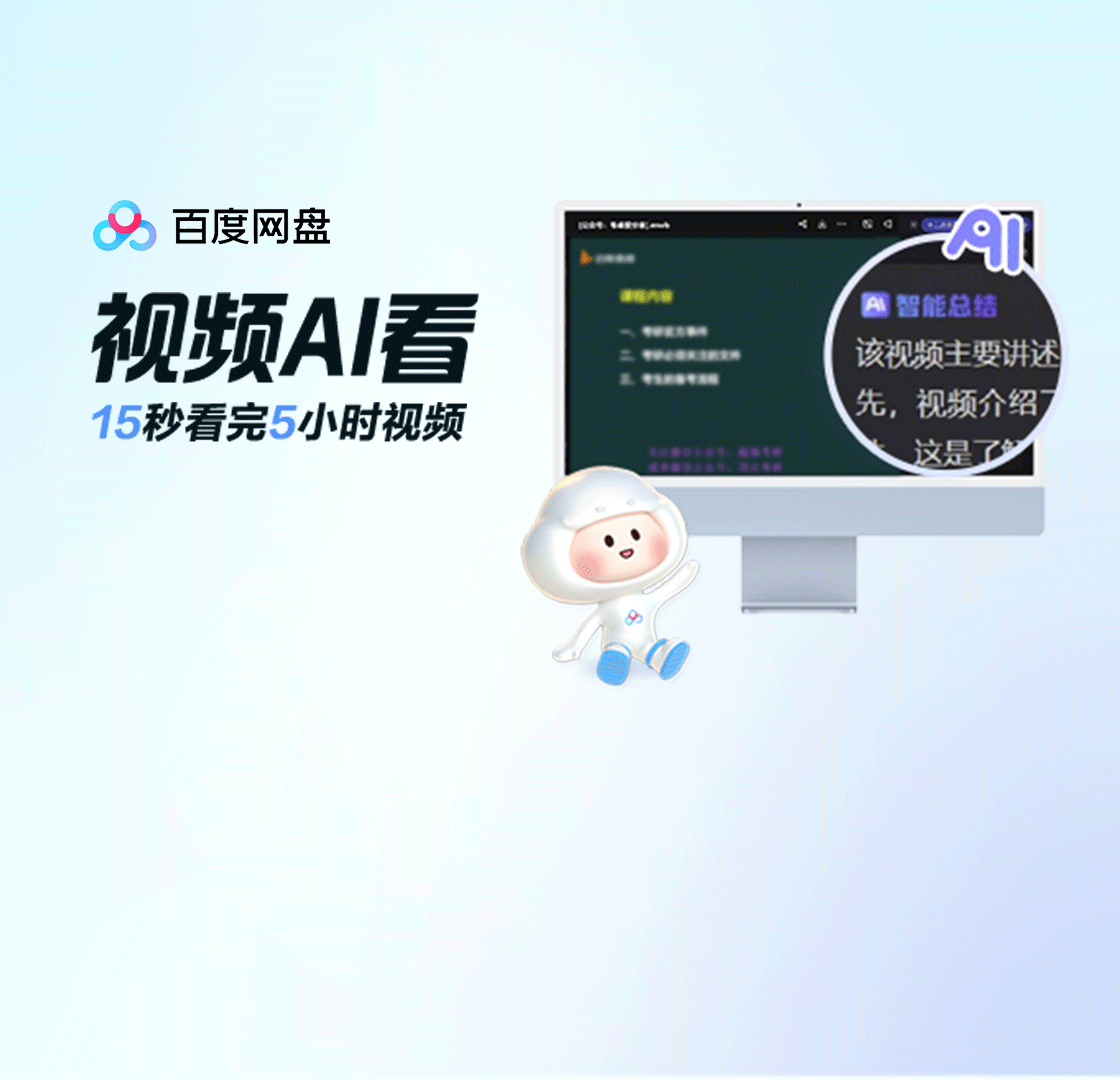 软件下载,直播软件下载,手机美化软件下载,游戏下载,手游下载,手机软件,免费下载