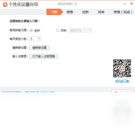 软件下载,直播软件下载,手机美化软件下载,游戏下载,手游下载,手机软件,免费下载