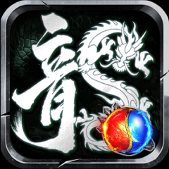 ‎龙腾传奇-原始点卡版