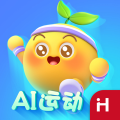 ‎洪恩爱运动-少儿运动锻炼智能指导工具
