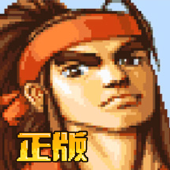 ‎三国战纪：风云再起