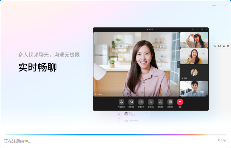 软件下载,直播软件下载,手机美化软件下载,游戏下载,手游下载,手机软件,免费下载