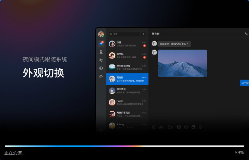 软件下载,直播软件下载,手机美化软件下载,游戏下载,手游下载,手机软件,免费下载