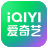 爱奇艺视频