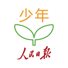 ‎人民日报少年