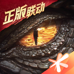 ‎龙息：神寂-正版龙与地下城联动