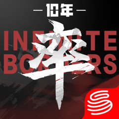‎率土之滨