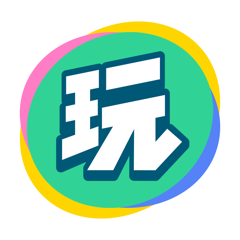 ‎会玩 - 骗子酒馆