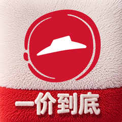 ‎必胜客Pizza Hut