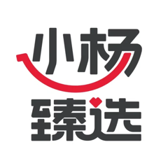 ‎小杨臻选