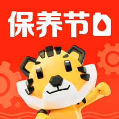 ‎途虎养车 - 专业汽车保养平台