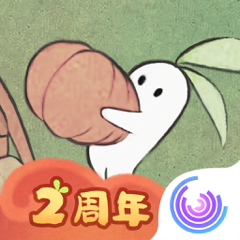 ‎桃源深处有人家